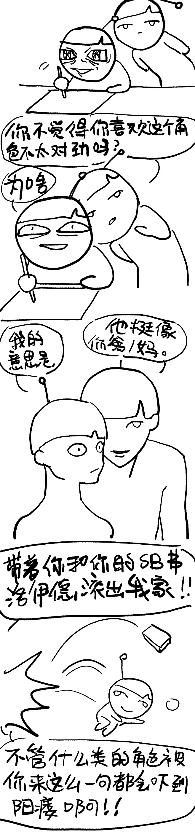 缩略图