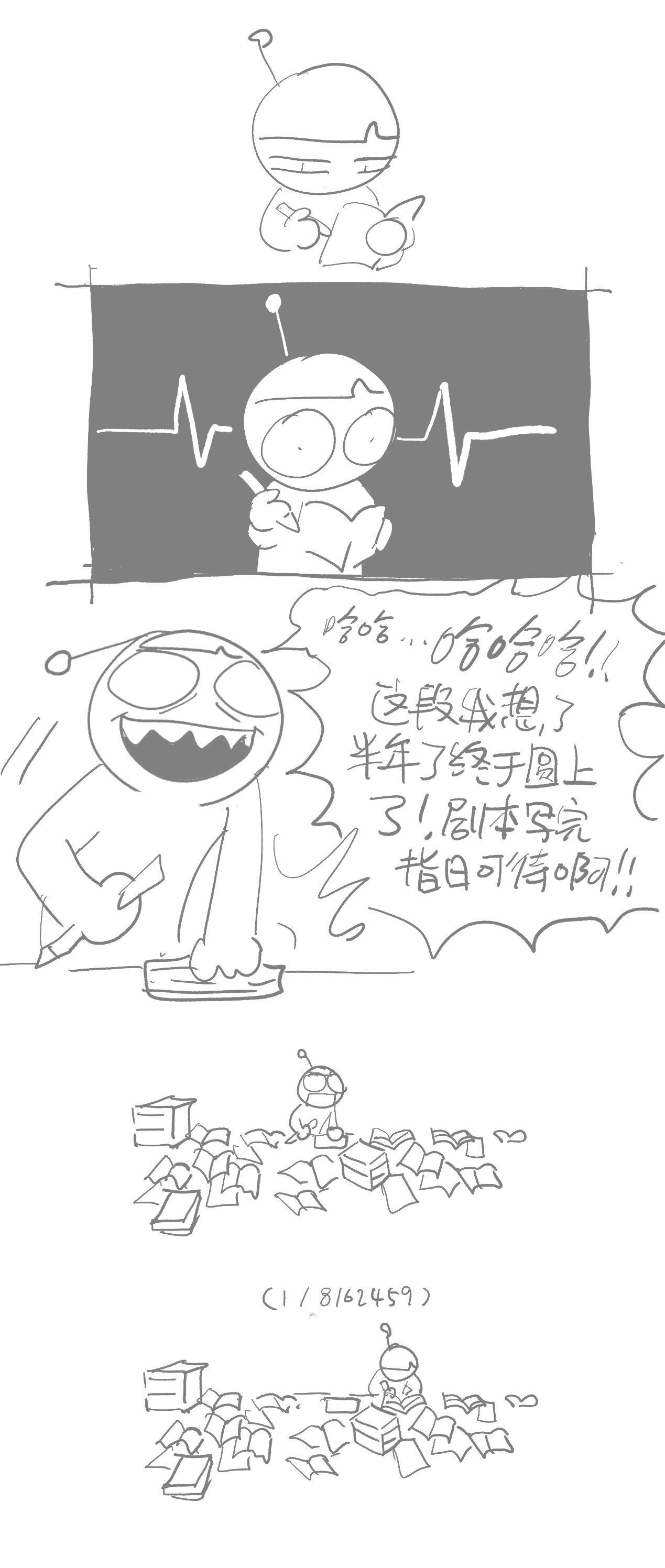 缩略图